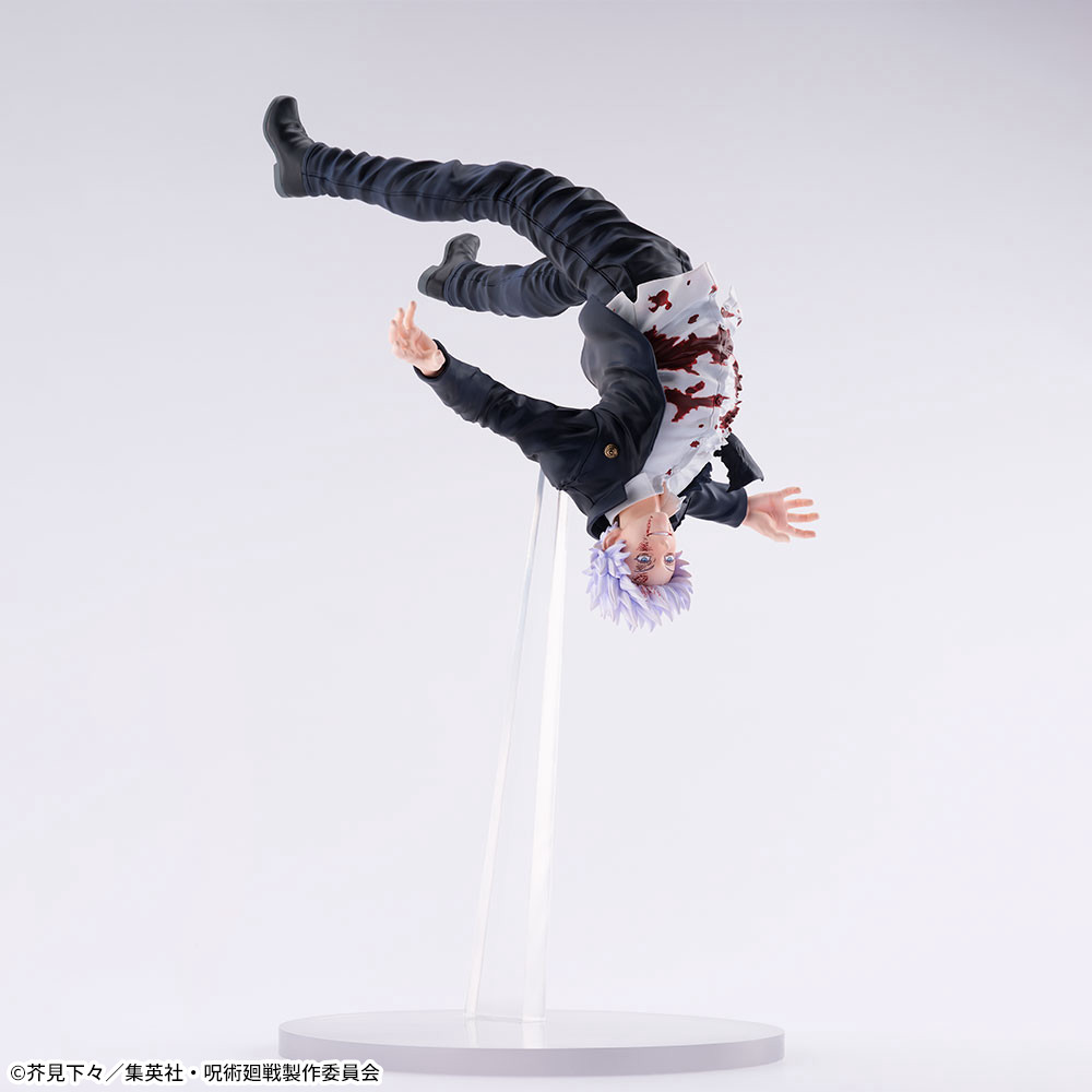 Satoru Gojo Figure Jujutsu Kaisen Hidden Inventory / Premature Death Arc FIGURIZMα SEGA PLAZA