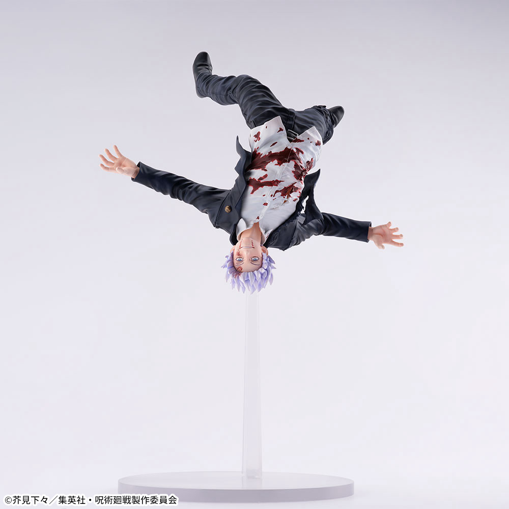 Satoru Gojo Figure Jujutsu Kaisen Hidden Inventory / Premature Death Arc FIGURIZMα SEGA PLAZA