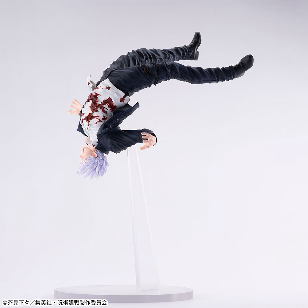 Satoru Gojo Figure Jujutsu Kaisen Hidden Inventory / Premature Death Arc FIGURIZMα SEGA PLAZA