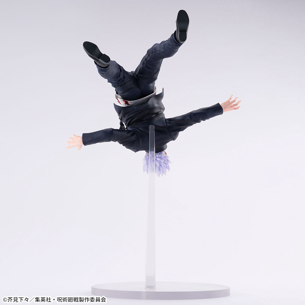 Satoru Gojo Figure Jujutsu Kaisen Hidden Inventory / Premature Death Arc FIGURIZMα SEGA PLAZA