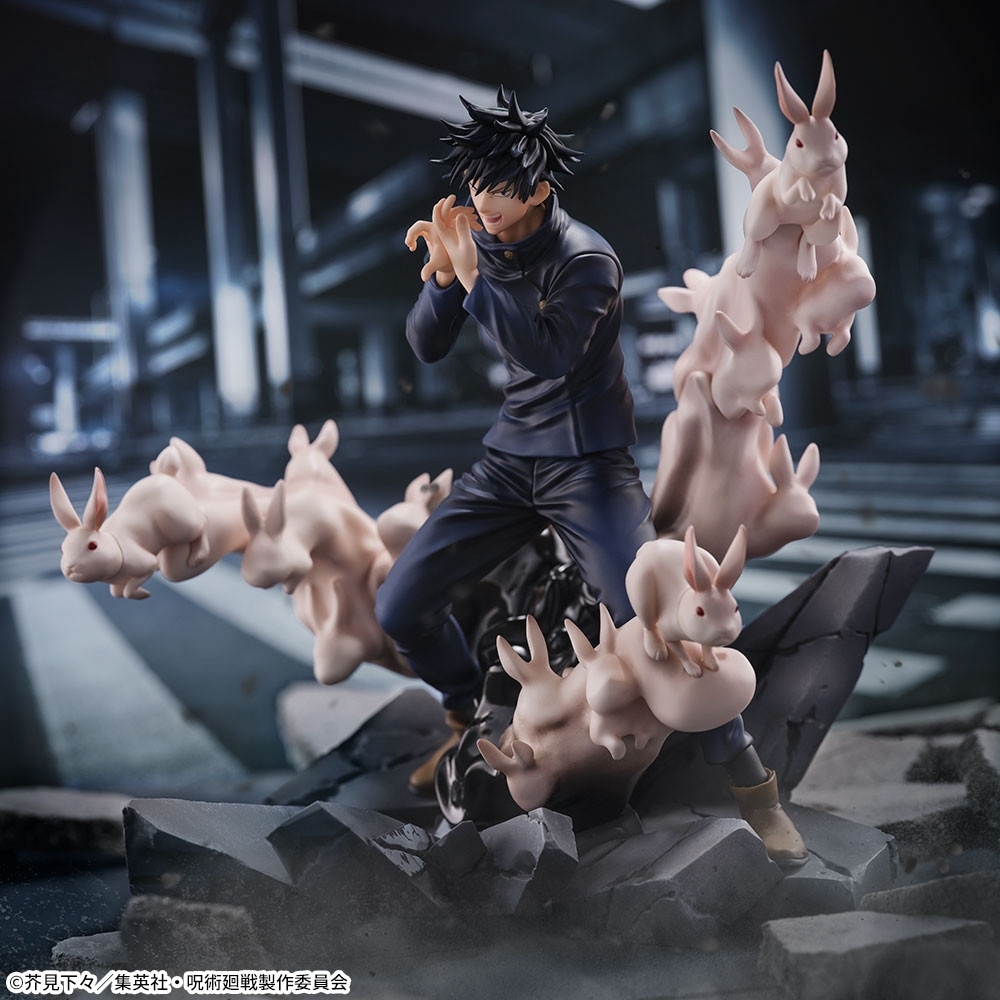 Megumi Fushiguro Rabbit Escape Toji Fushiguro Prize Figure Jujutsu Kaisen FIGURIZMα SEGA PLAZA