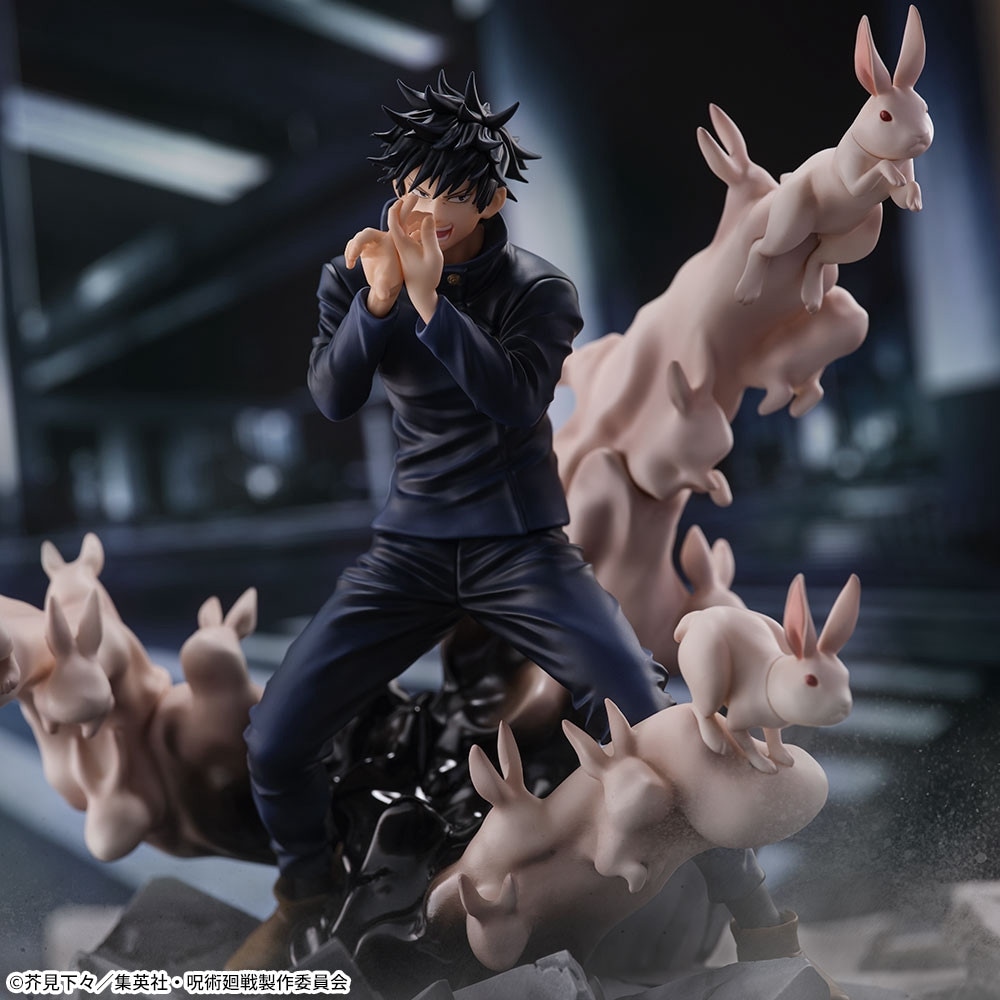 Megumi Fushiguro Rabbit Escape Toji Fushiguro Prize Figure Jujutsu Kaisen FIGURIZMα SEGA PLAZA