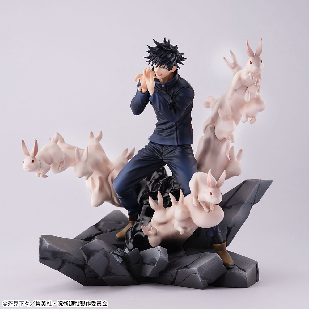 Megumi Fushiguro Rabbit Escape Toji Fushiguro Prize Figure Jujutsu Kaisen FIGURIZMα SEGA PLAZA