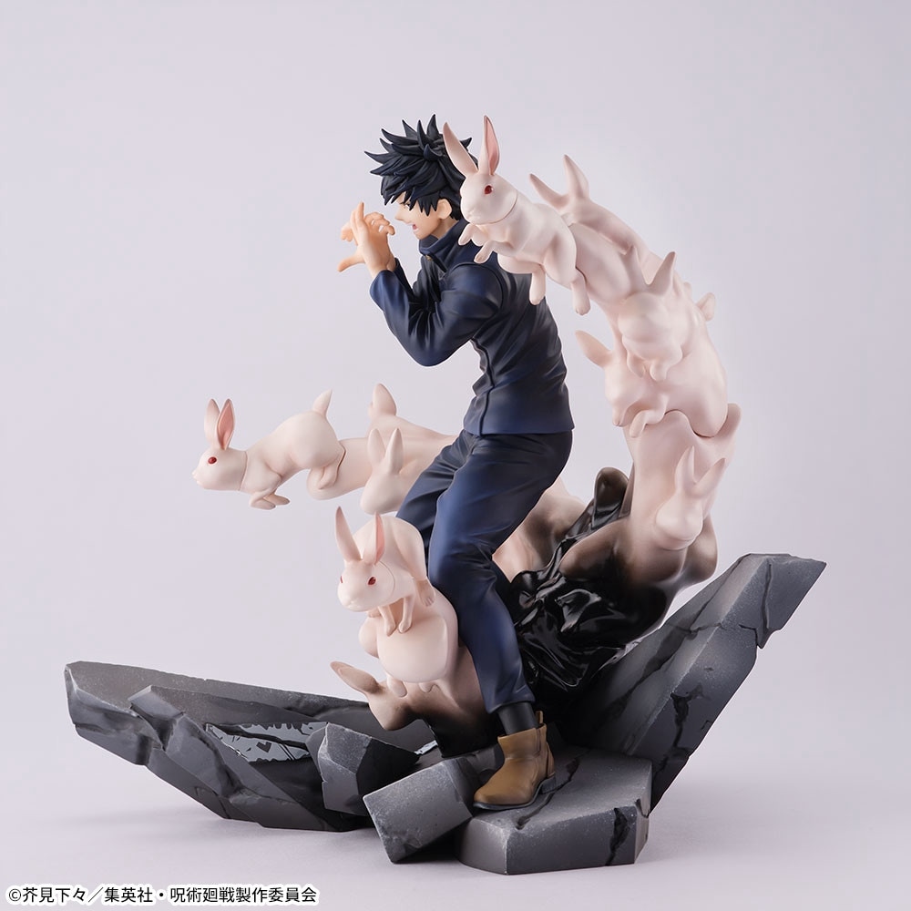 Megumi Fushiguro Rabbit Escape Toji Fushiguro Prize Figure Jujutsu Kaisen FIGURIZMα SEGA PLAZA