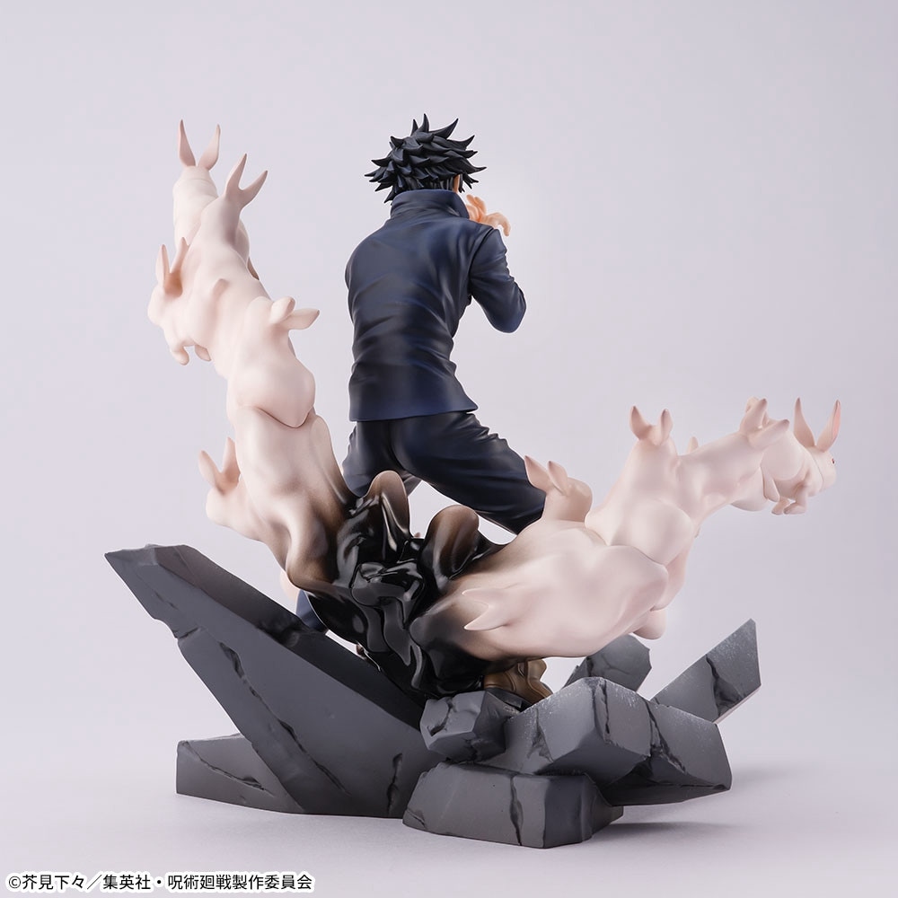 Megumi Fushiguro Rabbit Escape Toji Fushiguro Prize Figure Jujutsu Kaisen FIGURIZMα SEGA PLAZA