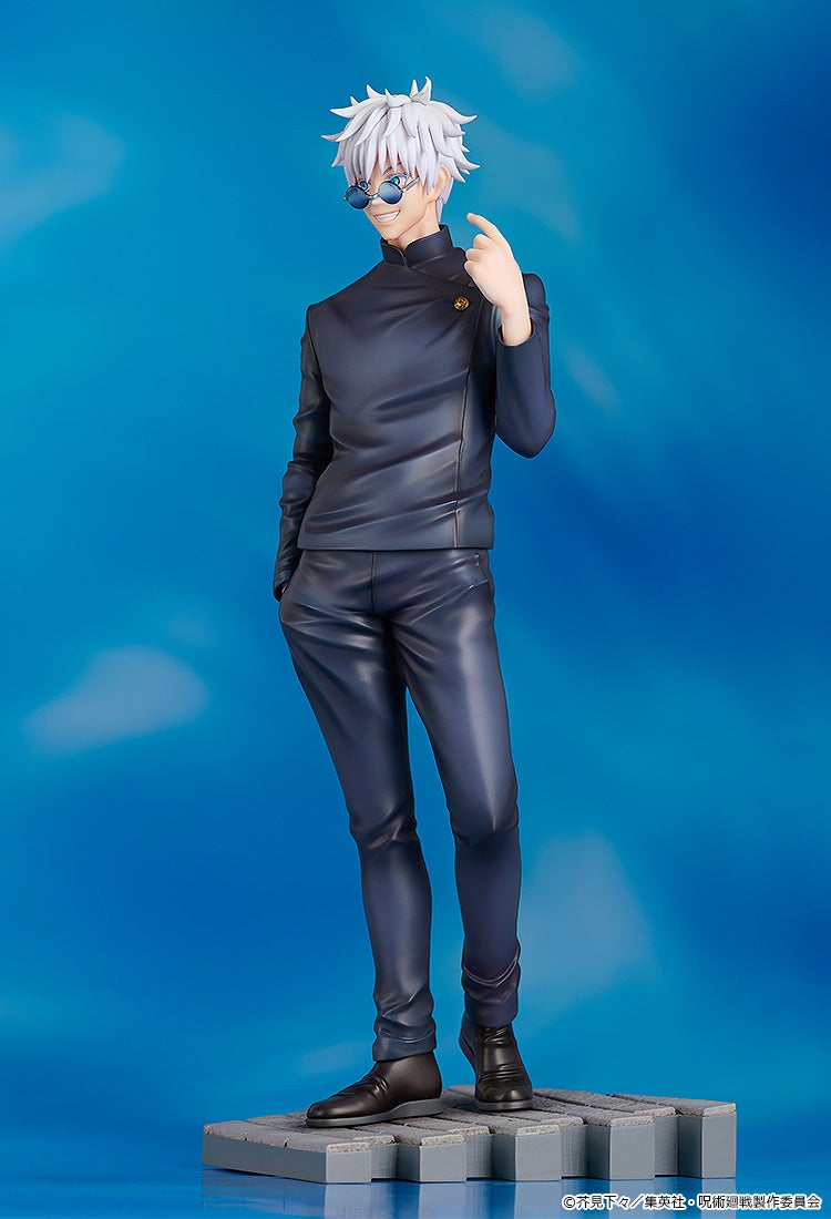 Satoru Gojo Jujutsu Kaisen Season 2 Hidden Inventory Tokyo Jujutsu High School Ver. Don't worry, we're the strongest. Good Smile Company