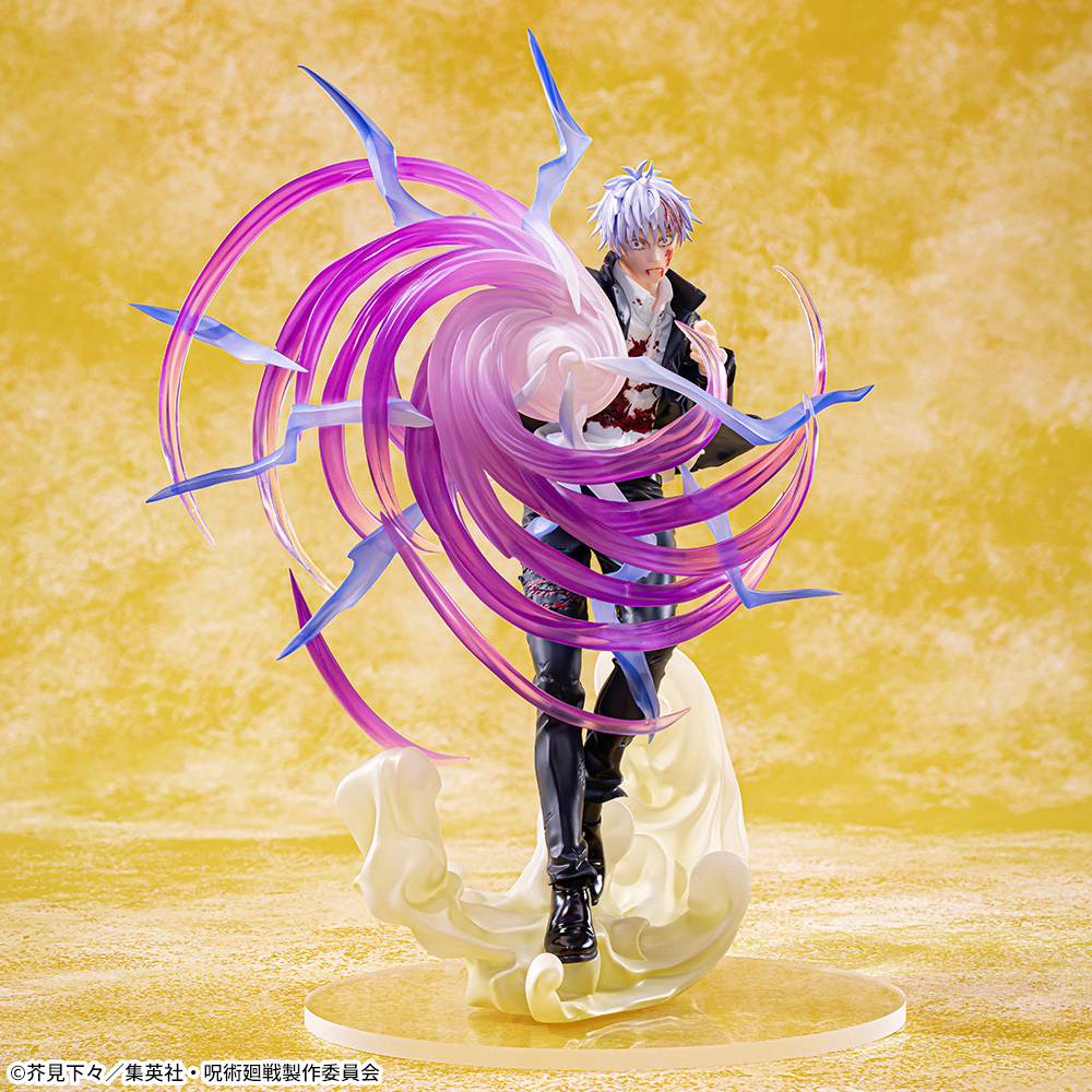 Satoru Gojo Hollow Technique Purple Jujutsu Kaisen Hidden Inventory / Premature Death Arc Luminasta Prize Figure SEGA PLAZA