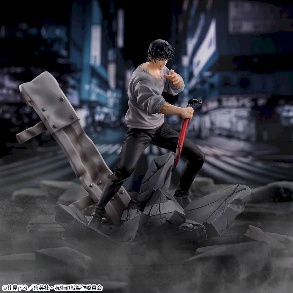 Toji Fushiguro Jujutsu Kaisen FIGURIZMα Figure SEGA PLAZA