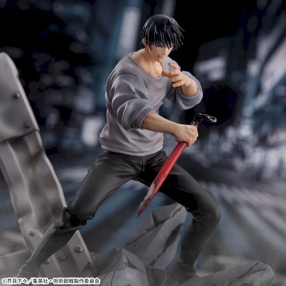 Toji Fushiguro Jujutsu Kaisen FIGURIZMα Figure SEGA PLAZA