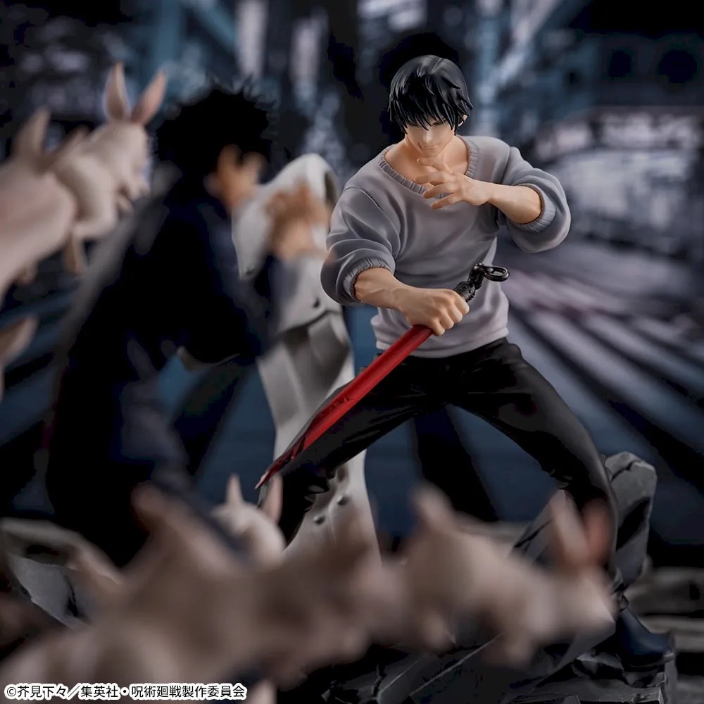 Toji Fushiguro Jujutsu Kaisen FIGURIZMα Figure SEGA PLAZA