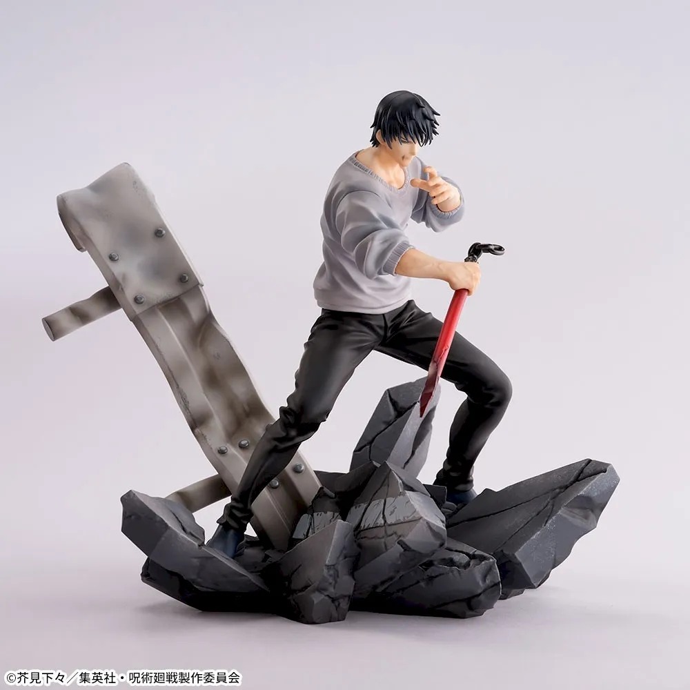 Toji Fushiguro Jujutsu Kaisen FIGURIZMα Figure SEGA PLAZA