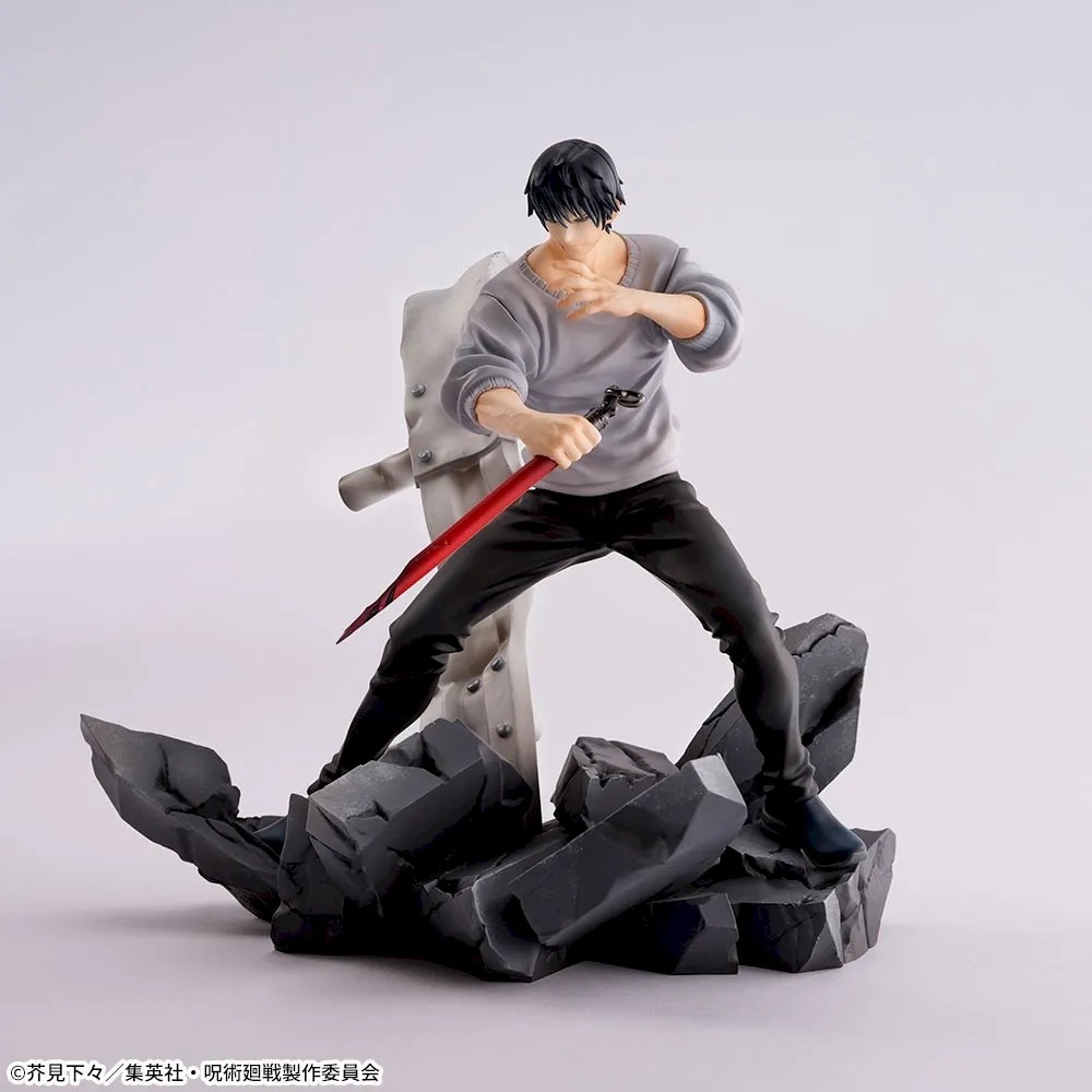 Toji Fushiguro Jujutsu Kaisen FIGURIZMα Figure SEGA PLAZA