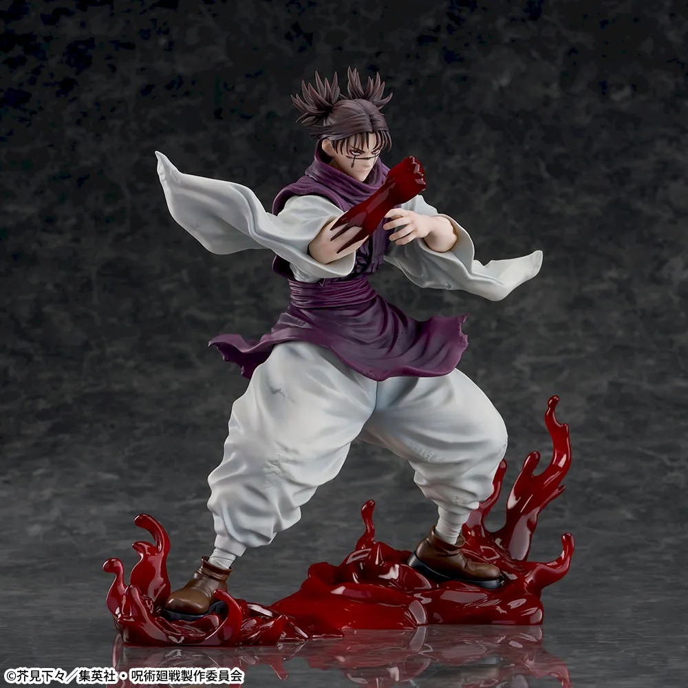 Choso Flowing Red Scale Stack Jujutsu Kaisen FIGURIZMα Figure SEGA PLAZA