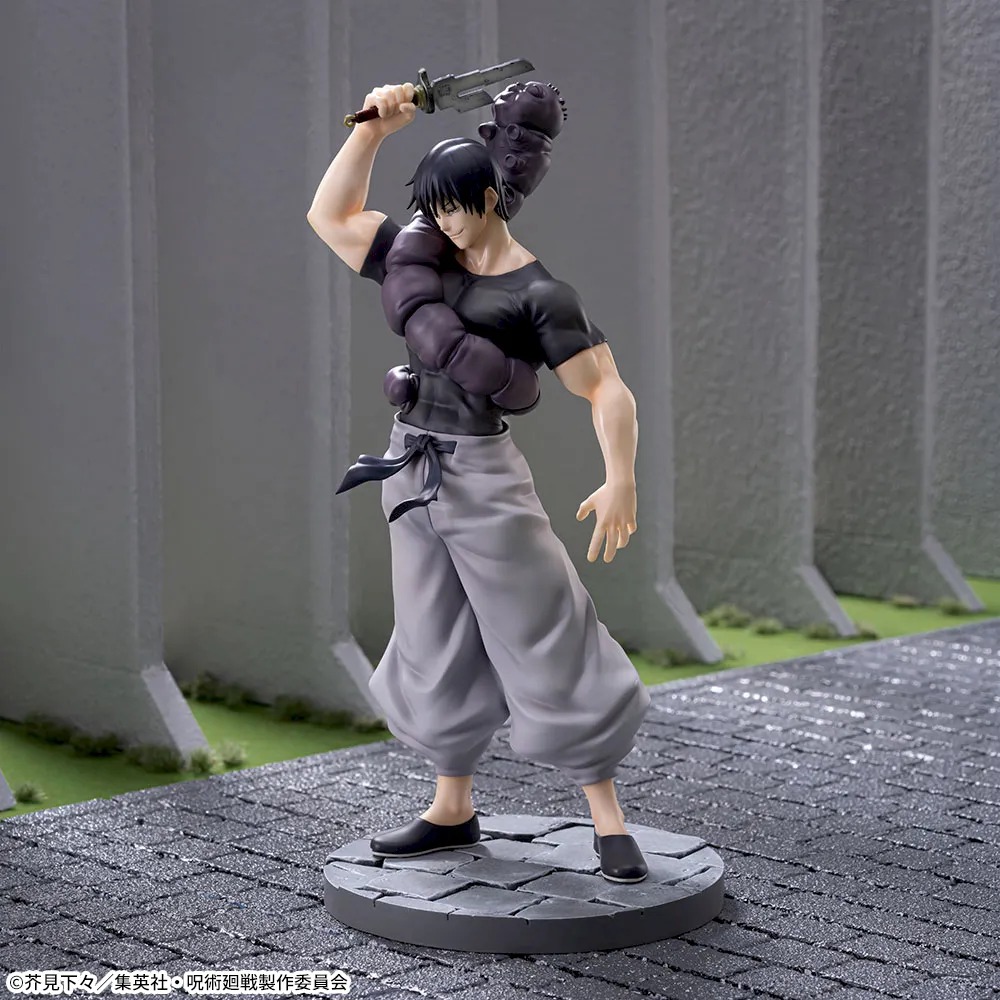 Toji Fushiguro Jujutsu Kaisen Hidden Inventory Premature Death Luminasta Figure SEGA PLAZA