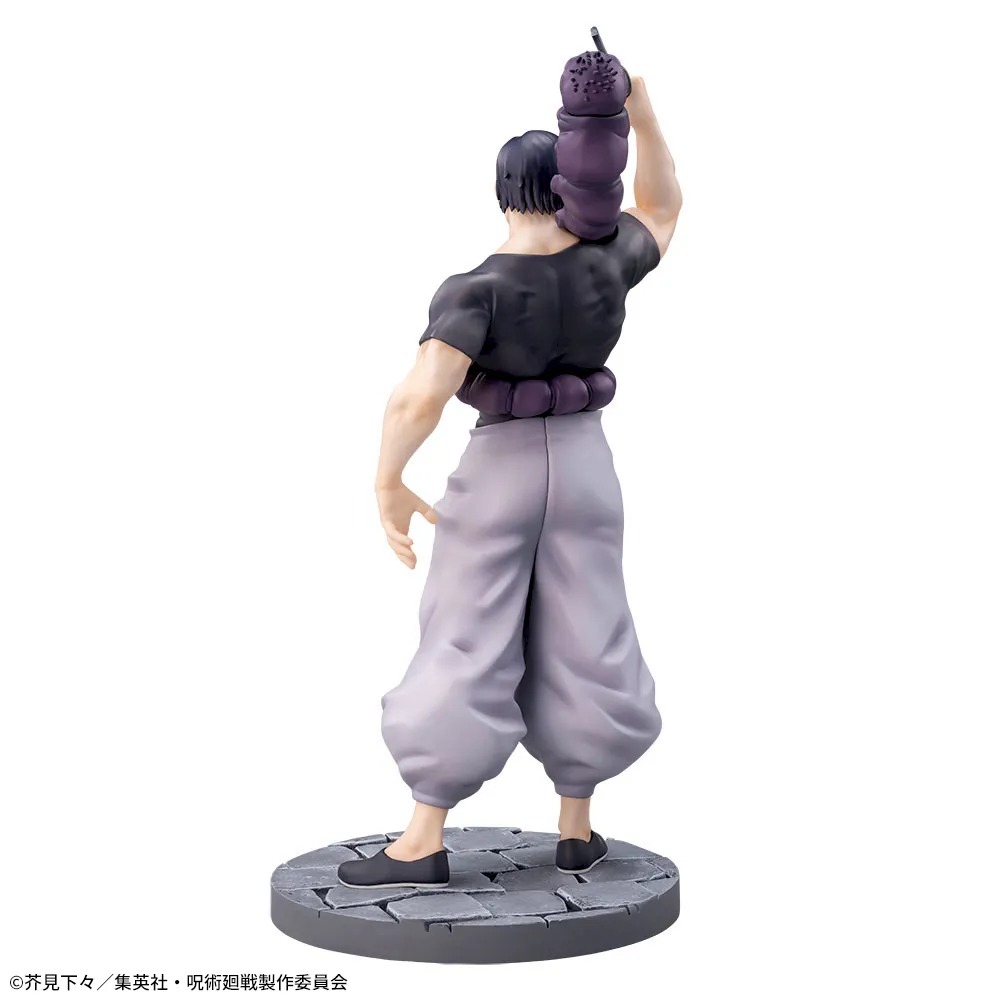 Toji Fushiguro Jujutsu Kaisen Hidden Inventory Premature Death Luminasta Figure SEGA PLAZA