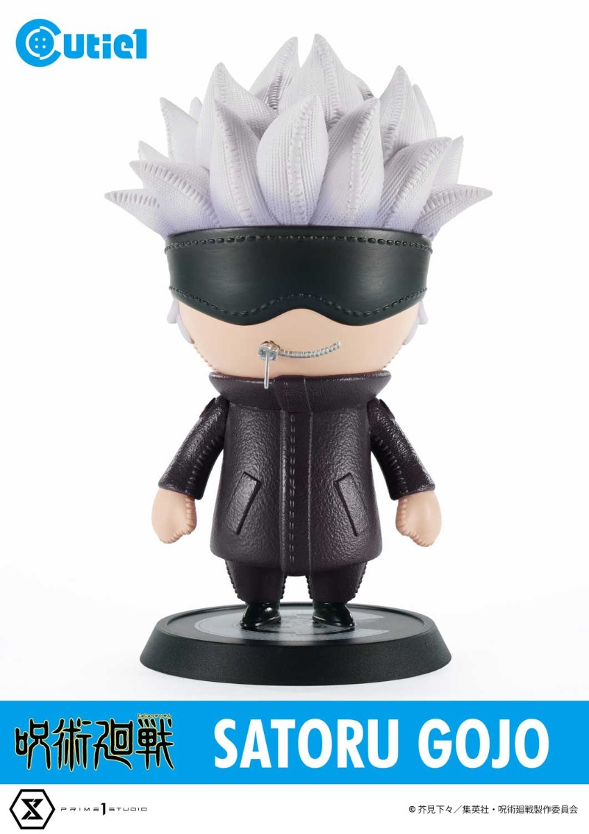 Gojo Satoru Cutie1 Figure Jujutsu Kaisen PRIME 1 STUDIO