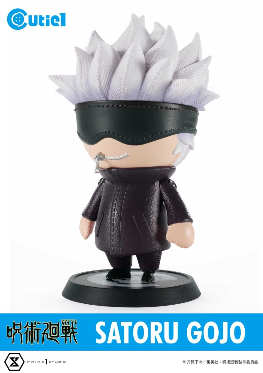 Gojo Satoru Cutie1 Figure Jujutsu Kaisen PRIME 1 STUDIO