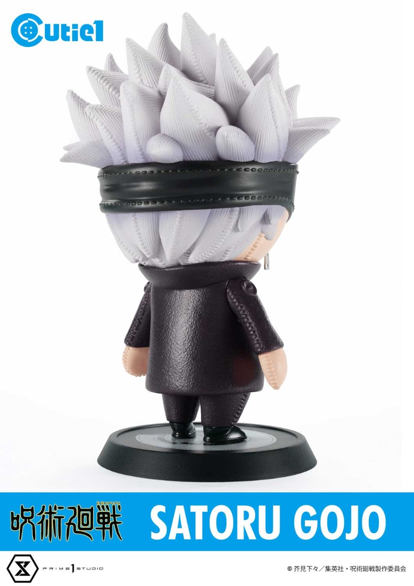 Gojo Satoru Cutie1 Figure Jujutsu Kaisen PRIME 1 STUDIO