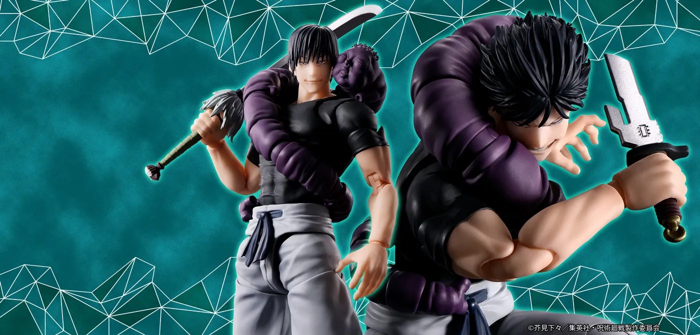 Jinji Fushiguro JUJUTSU KAISEN S.H.Figuarts Figure tamashii web BANDAI