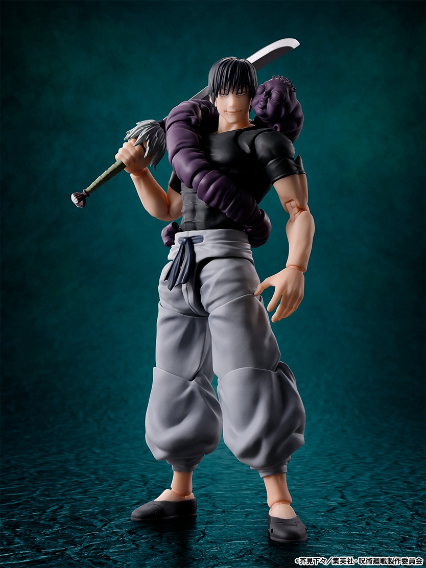 Jinji Fushiguro JUJUTSU KAISEN S.H.Figuarts Figure tamashii web BANDAI