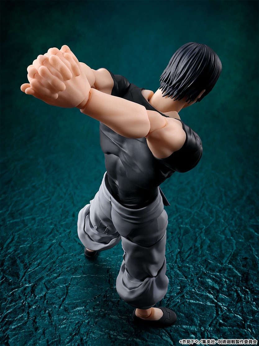 Jinji Fushiguro JUJUTSU KAISEN S.H.Figuarts Figure tamashii web BANDAI
