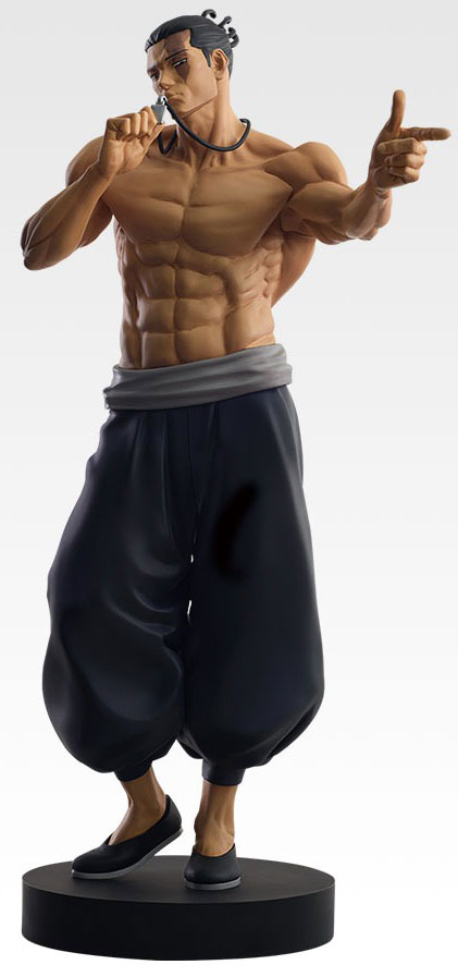 Jujutsu Kaisen Ichiban KUJI The Shibuya Incident Arc Vol.4 BANDAI