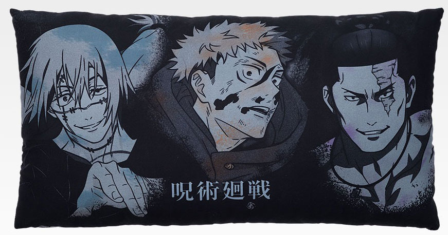 Jujutsu Kaisen Ichiban KUJI The Shibuya Incident Arc Vol.4 BANDAI