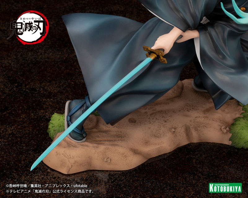 Muichiro Tokito The Mist Hashira Demon Slayer Kimetsu no Yaiba 1/8 Scale Figure ARTFX J KOTOBUKIYA