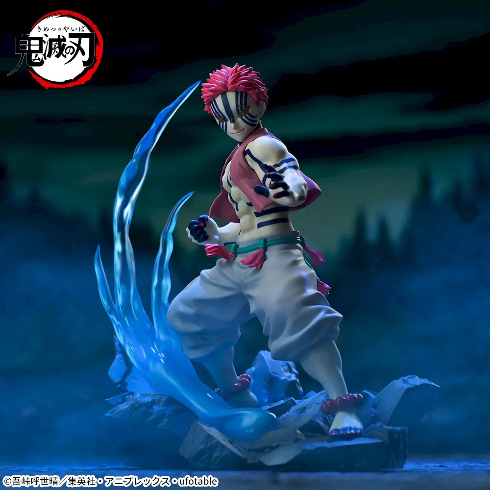 Akaza The position of Upper Rank Three Demon Slayer Kimetsu no Yaiba XrossLink Figure SEGA PLAZA