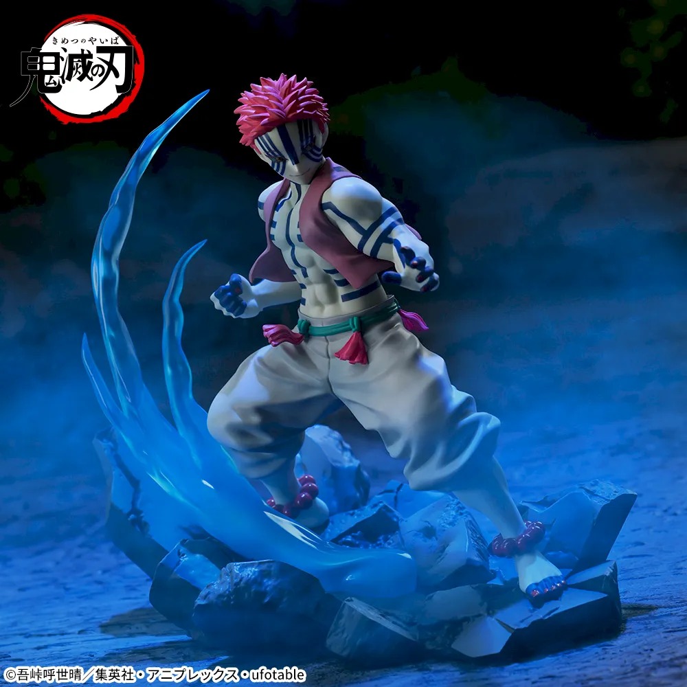 Akaza The position of Upper Rank Three Demon Slayer Kimetsu no Yaiba XrossLink Figure SEGA PLAZA