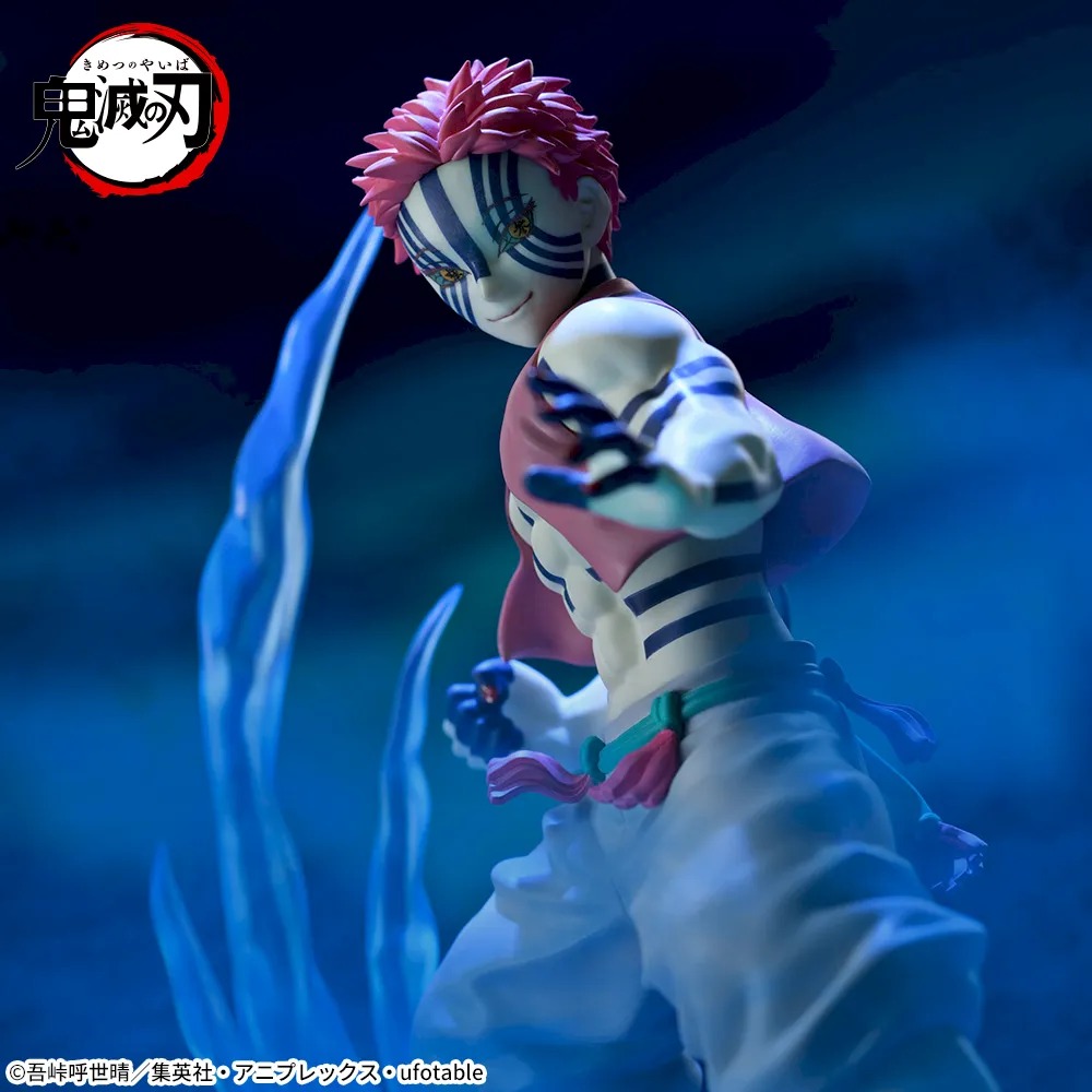 Akaza The position of Upper Rank Three Demon Slayer Kimetsu no Yaiba XrossLink Figure SEGA PLAZA