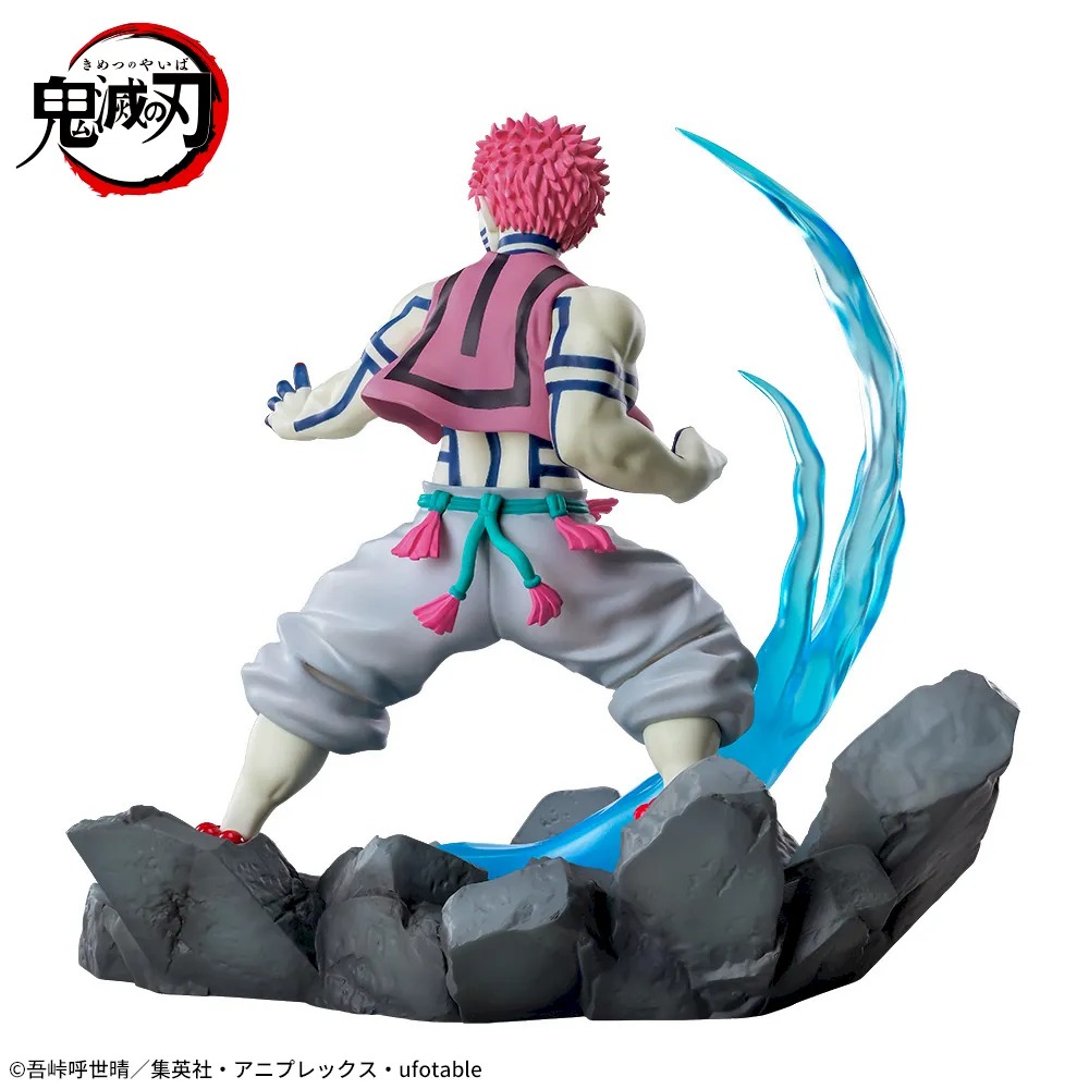 Akaza The position of Upper Rank Three Demon Slayer Kimetsu no Yaiba XrossLink Figure SEGA PLAZA