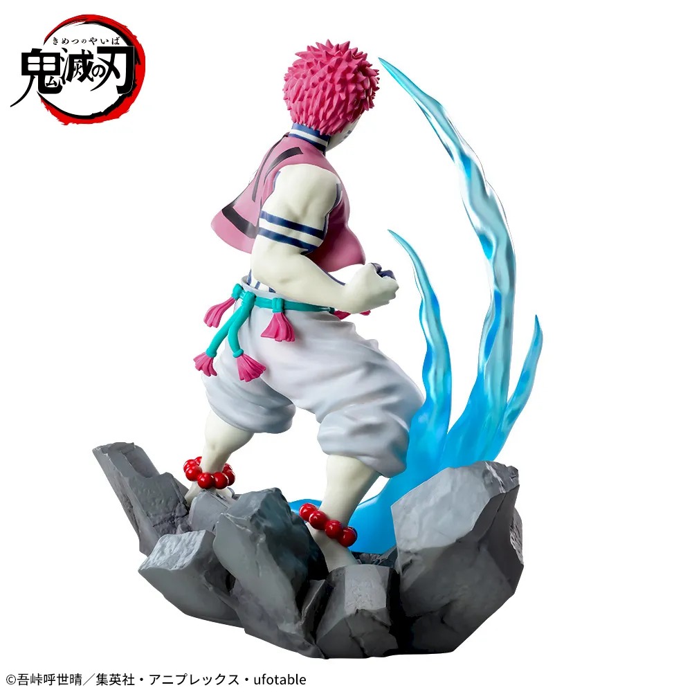 Akaza The position of Upper Rank Three Demon Slayer Kimetsu no Yaiba XrossLink Figure SEGA PLAZA