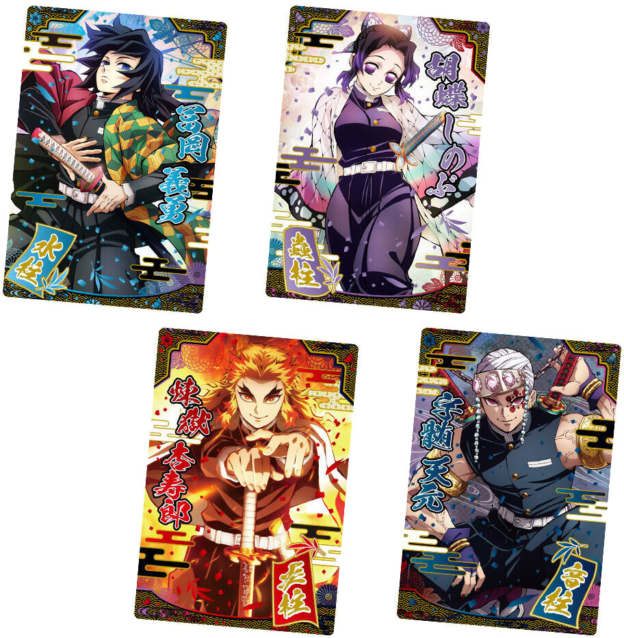 Wafer Card Vol.9 Demon Slayer Kimetsu no Yaiba Uzui Kyojuro Rengoku Muichiro Tokito Mitsuri Kanroji Candy Toy BANDAI