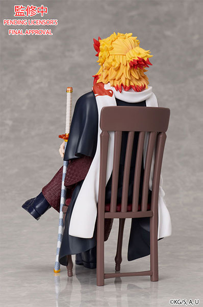 Kyojuro Rengoku The Flame Hashira Enbashira Demon Slayer Kimetsu no Yaiba Figure ANIPLEX ufotabl