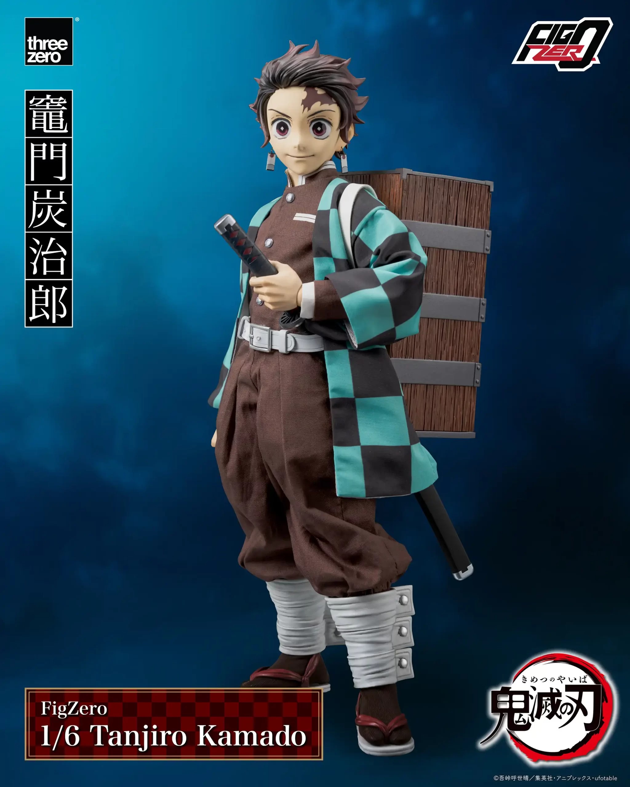 Tanjiro Kamado Demon Slayer Kimetsu no Yaiba FigZero 1/6 Scale Figure three zero