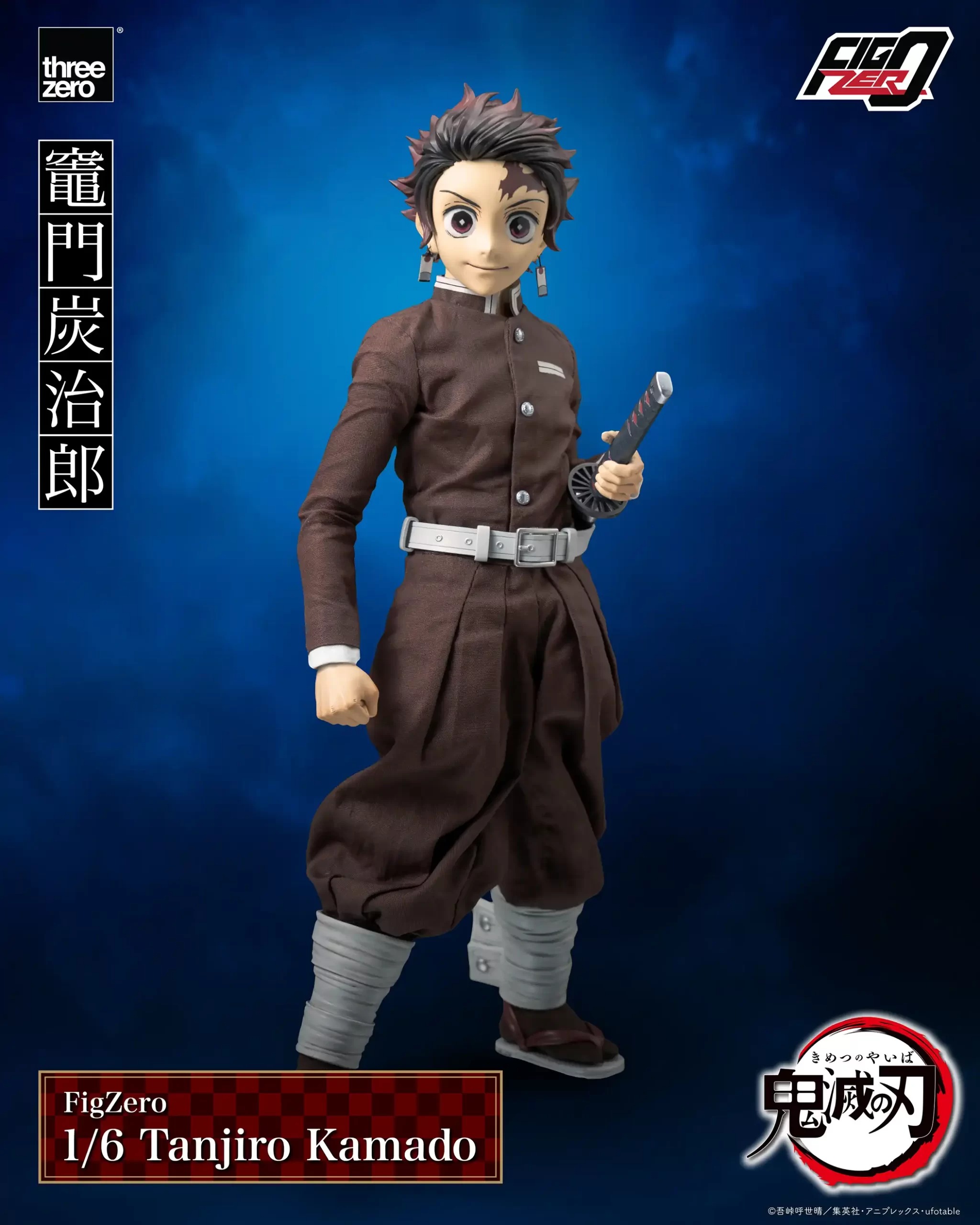 Tanjiro Kamado Demon Slayer Kimetsu no Yaiba FigZero 1/6 Scale Figure three zero