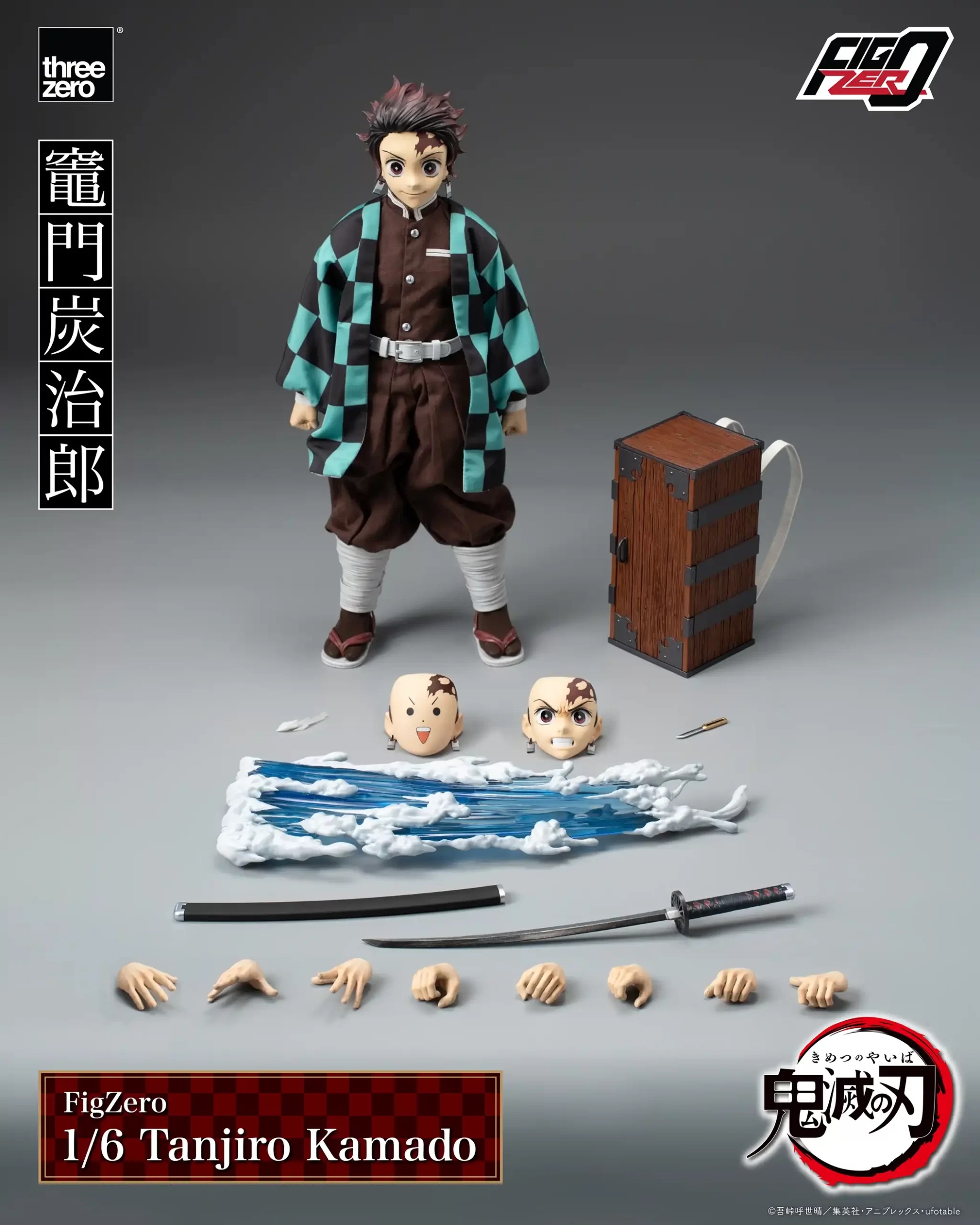 Tanjiro Kamado Demon Slayer Kimetsu no Yaiba FigZero 1/6 Scale Figure three zero