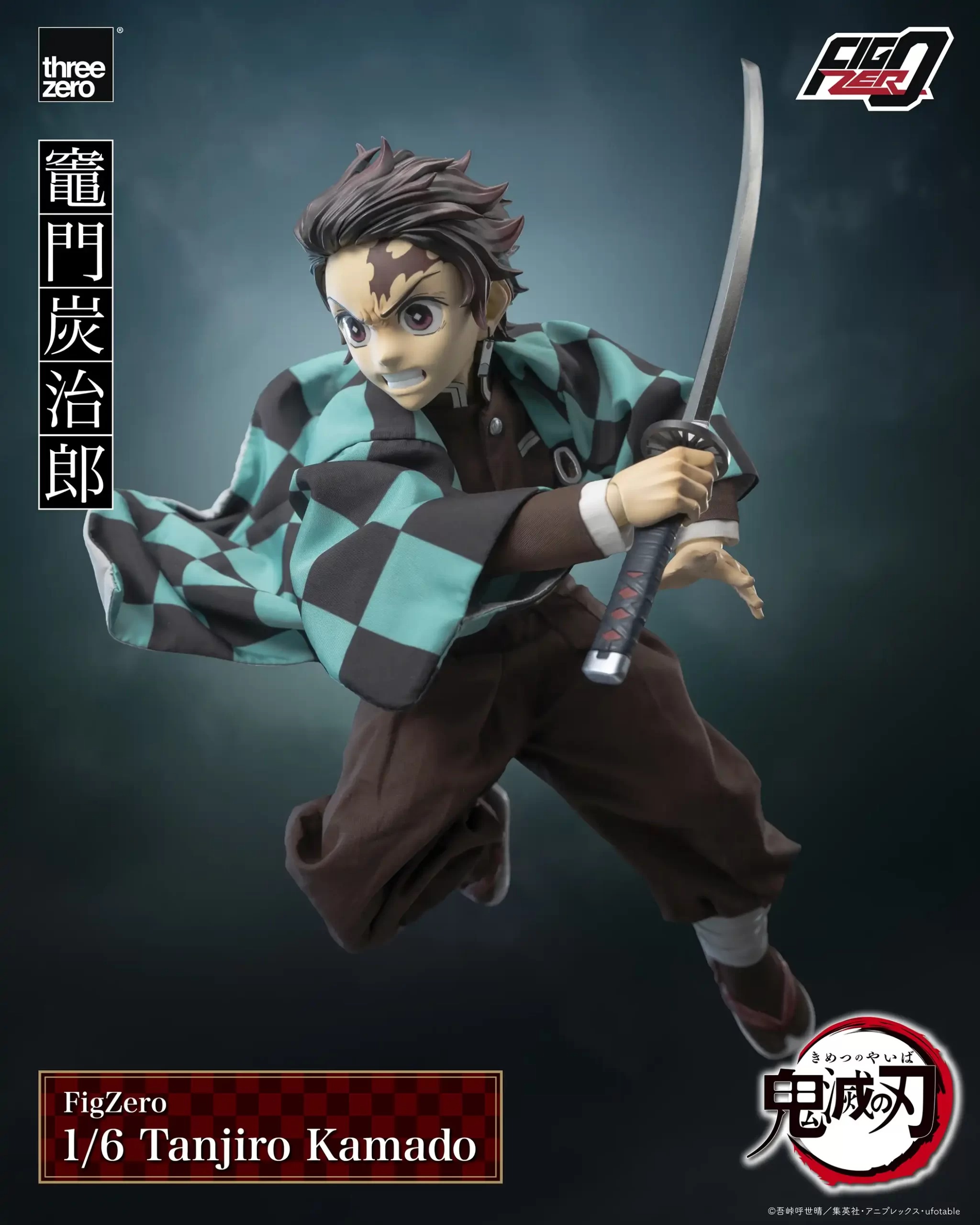 Tanjiro Kamado Demon Slayer Kimetsu no Yaiba FigZero 1/6 Scale Figure three zero