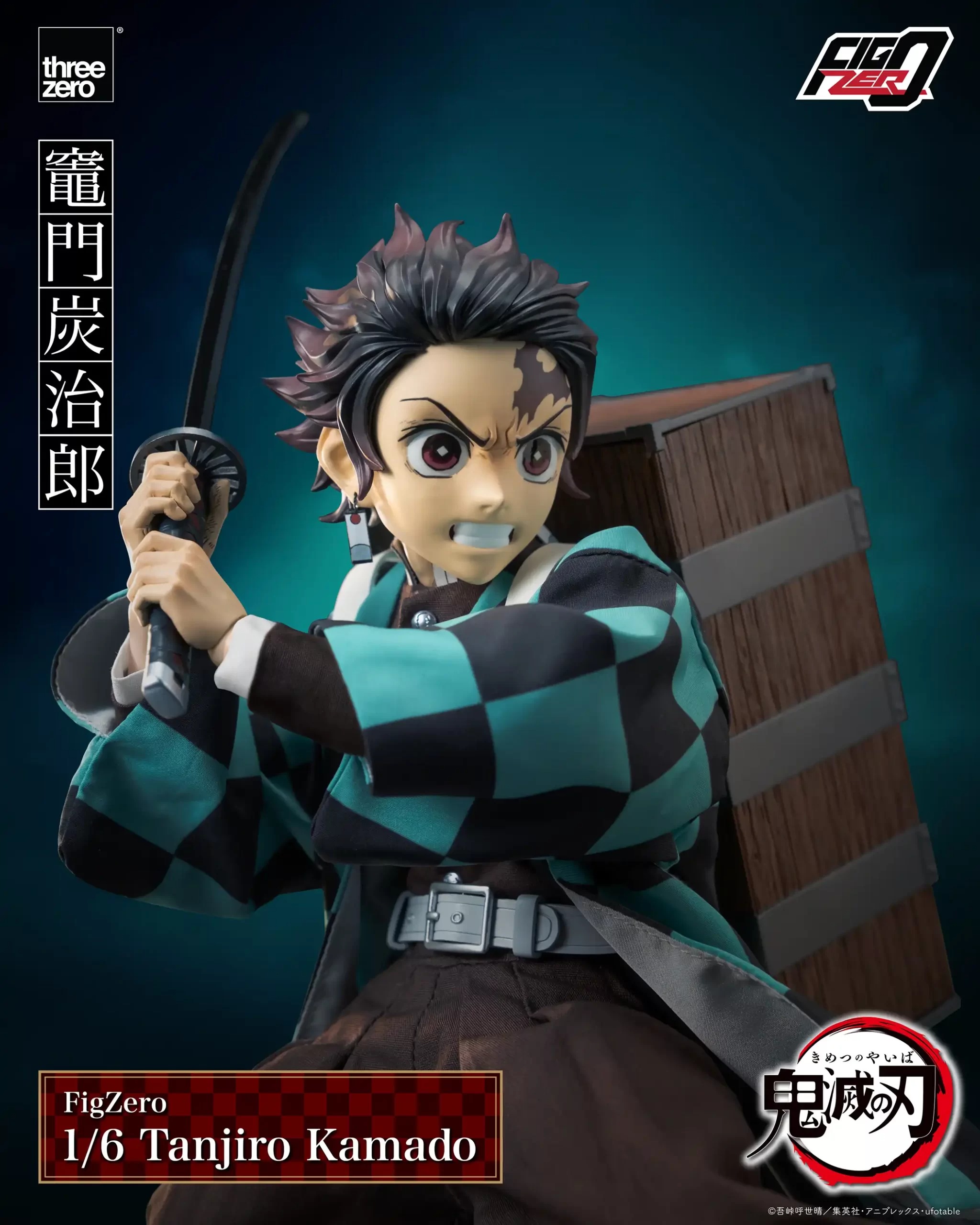 Tanjiro Kamado Demon Slayer Kimetsu no Yaiba FigZero 1/6 Scale Figure three zero