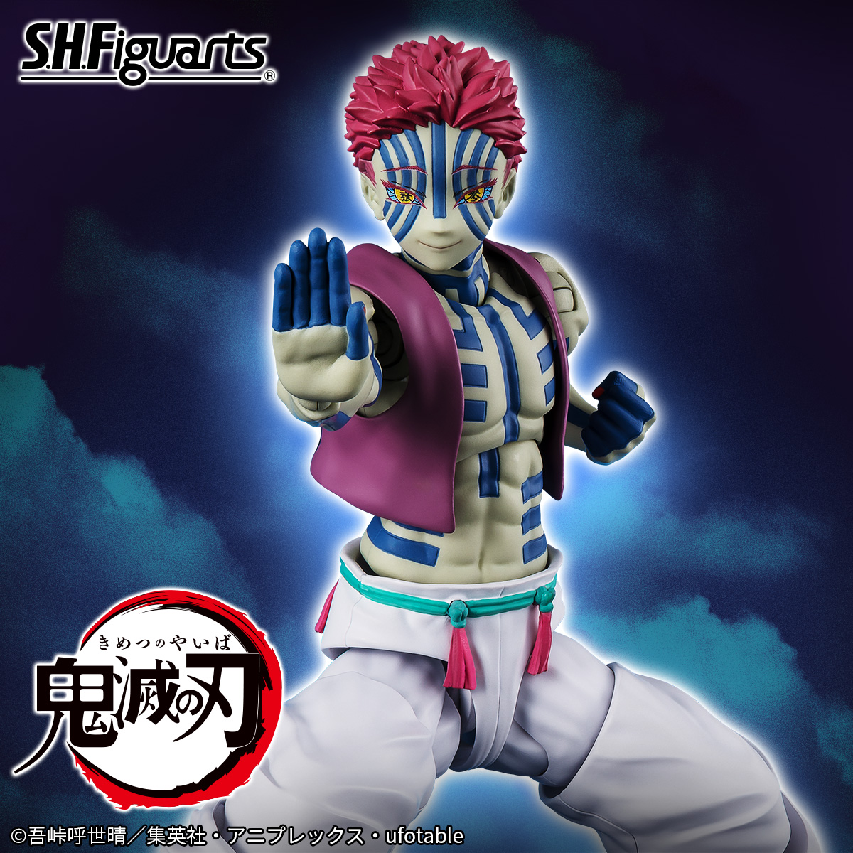 Akaza Demon The position of Upper Rank Three S.H.Figuarts Figure Slayer Kimetsu no Yaiba BANDAI tamashii web