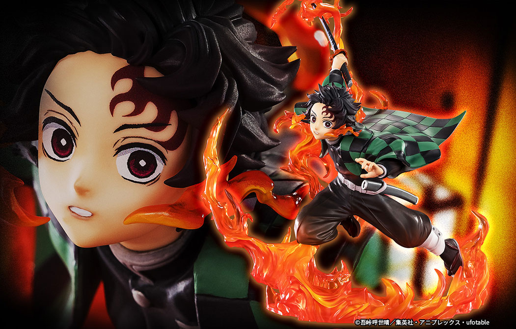 TANJIRO KAMADO Rengoku Tsuba ver. FiguartsZERO Figure TAMASHII NATIONS BANDAI