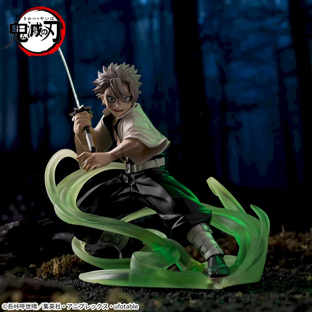 Sanemi Shinazugawa The Wind Hashira Demon Slayer Kimetsu no Yaiba Hashira Training Arc XrossLink Figure SEGA PLAZA