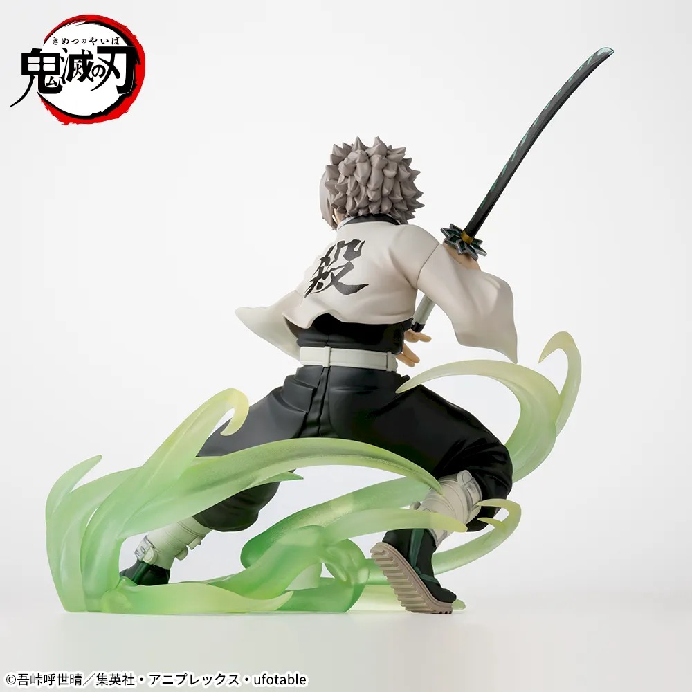 Sanemi Shinazugawa The Wind Hashira Demon Slayer Kimetsu no Yaiba Hashira Training Arc XrossLink Figure SEGA PLAZA