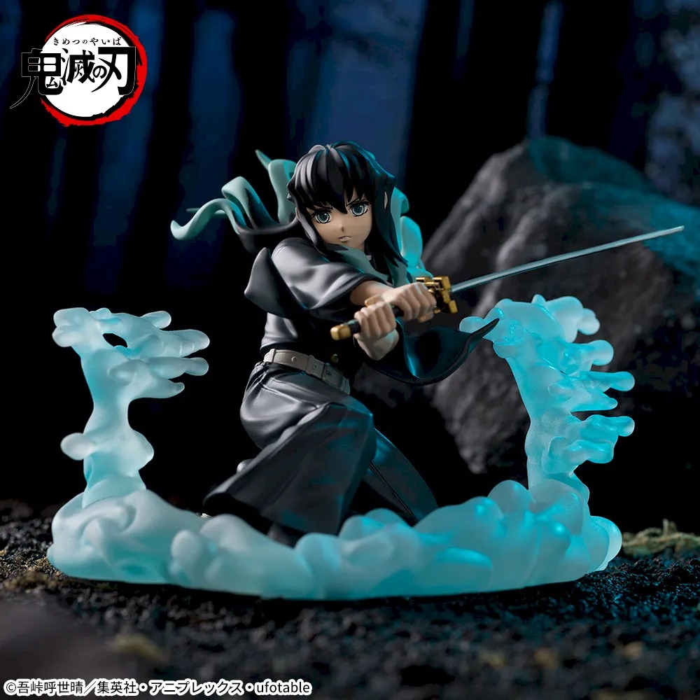 Muichiro Tokito The Mist Hashira Demon Slayer Kimetsu no Yaiba Hashira Training Arc XrossLink Figure SEGA PLAZA