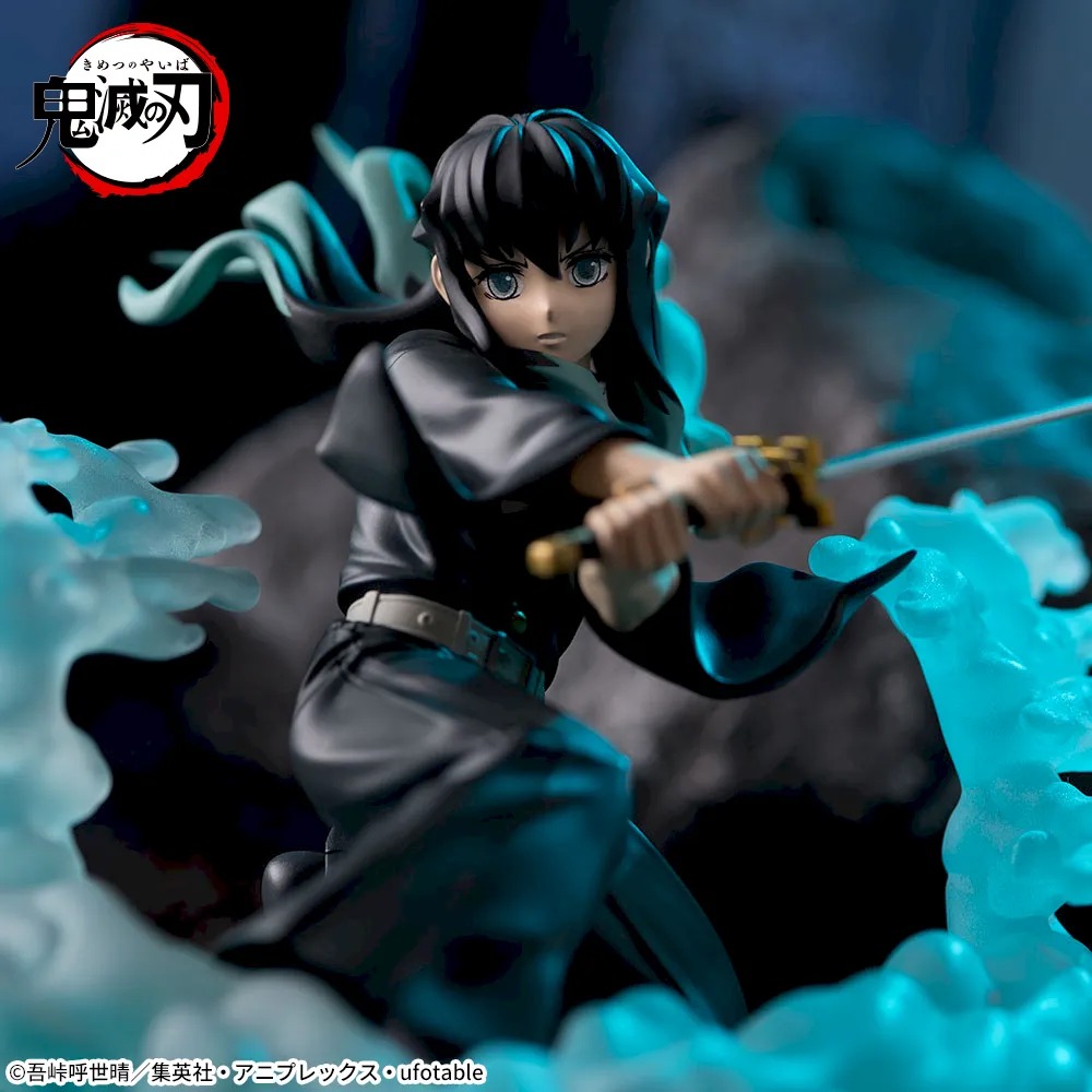 Muichiro Tokito The Mist Hashira Demon Slayer Kimetsu no Yaiba Hashira Training Arc XrossLink Figure SEGA PLAZA