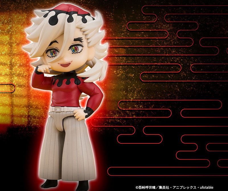DOMA Upper Rank Two Figuarts mini Demon Slayer Kimetsu no Yaiba Figure tamashii web BANDAI
