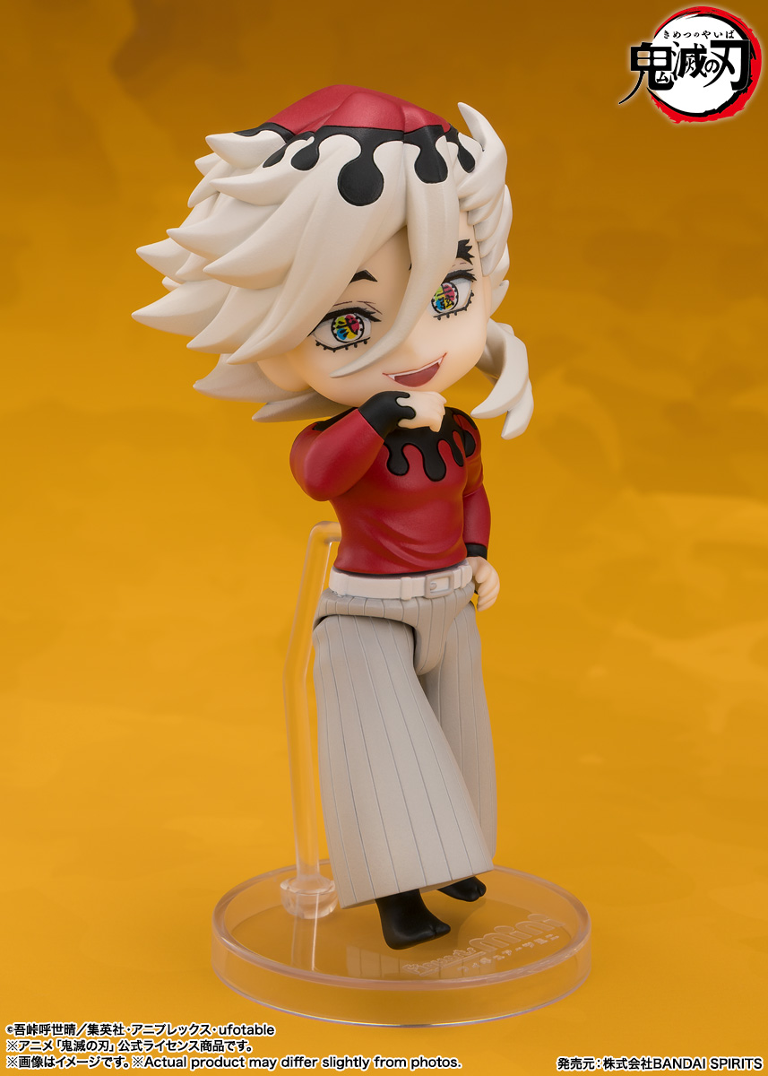 DOMA Upper Rank Two Figuarts mini Demon Slayer Kimetsu no Yaiba Figure tamashii web BANDAI
