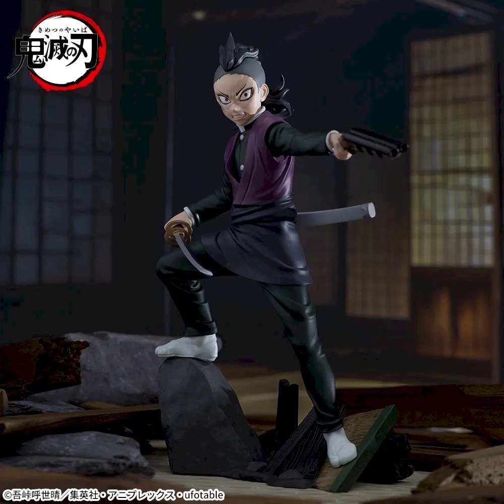 Genya Shinazugawa XrossLink Figure Demon Slayer Kimetsu no Yaiba Revealed the Swordsmith Village Arc. SEGA PLAZA