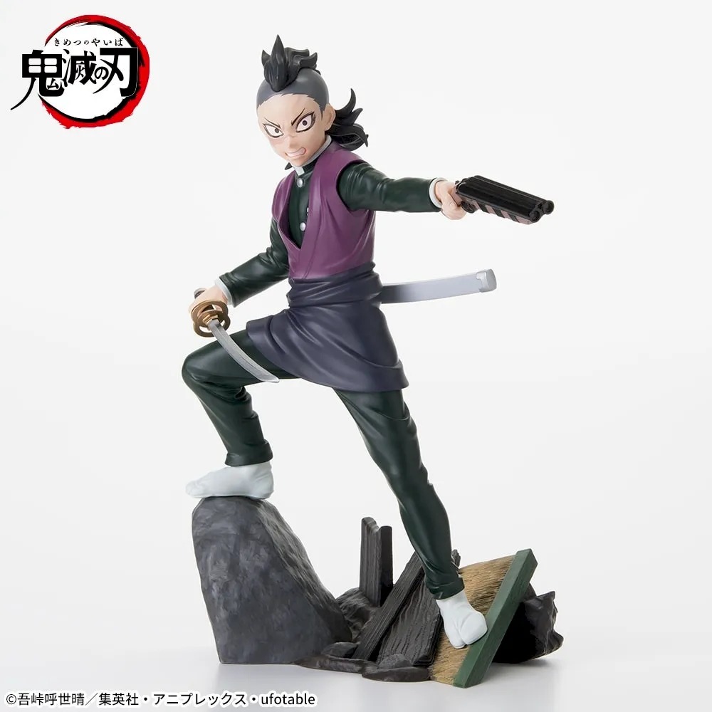 Genya Shinazugawa XrossLink Figure Demon Slayer Kimetsu no Yaiba Revealed the Swordsmith Village Arc. SEGA PLAZA